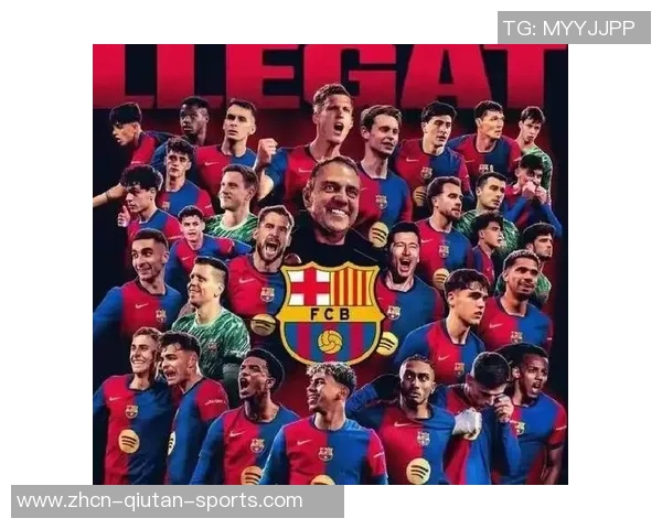 西甲多队争抢巴萨新星竞争愈发激烈引发关注